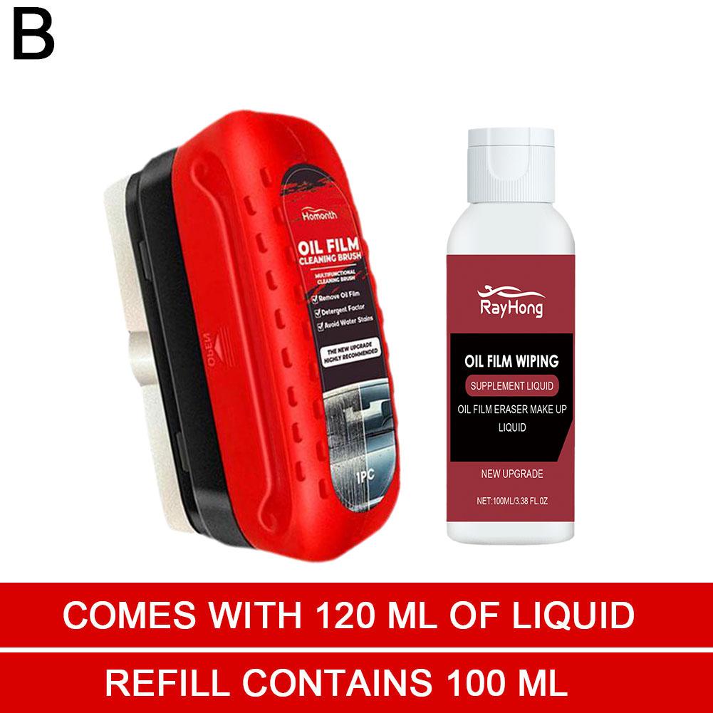 Car windshield oil film remover for rainy days auto window clear vision Hydrophobic coating strong dirt removal cleaning brush