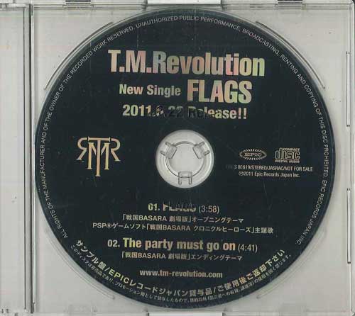 

CD T.M.REVOLUTION - Flags EDCS80619 EPIC 2011 Japan Japanese Pop/Rock Used