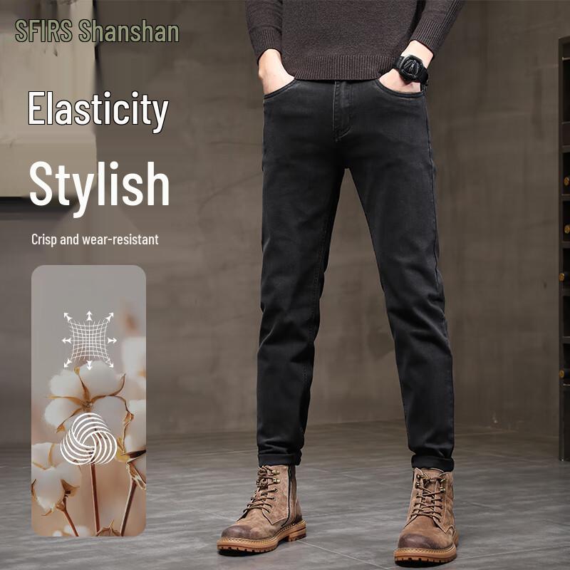 

FIRS Мужские джинсы прямого кроя, свободные, повседневные 32