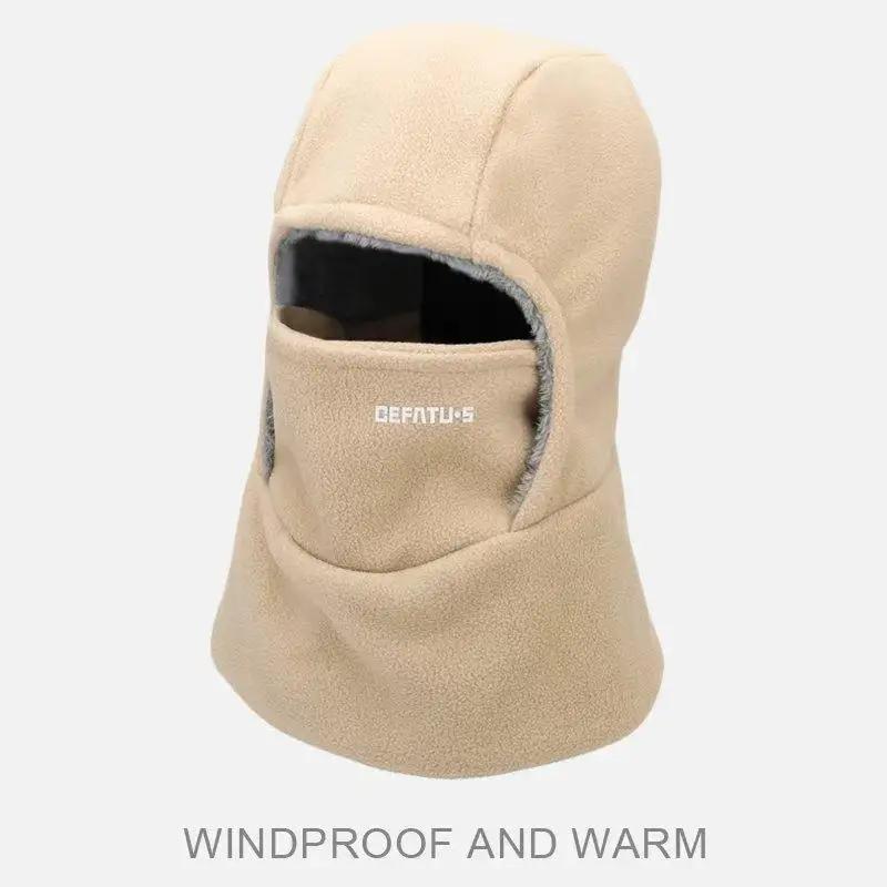 

Fleece Balaclava Cycling Cap Cold-proof Windproof Warm Hood And Hat Thicken Thermal Ski Windproof Cap Women Men хаки
