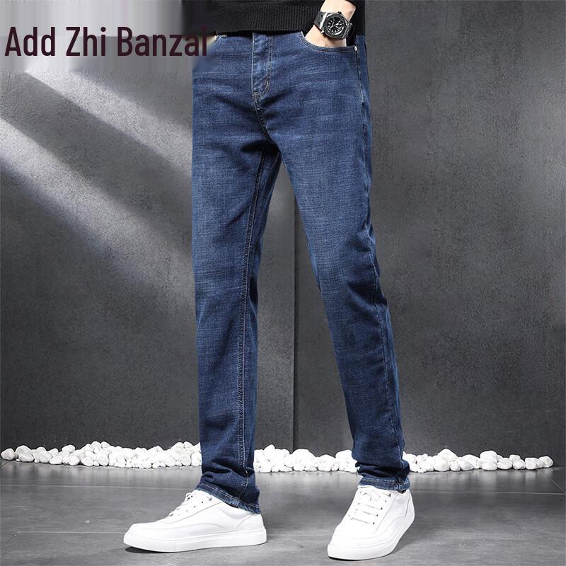 

ZENGZHI Мужские джинсы ретро слим фит стрейч 38