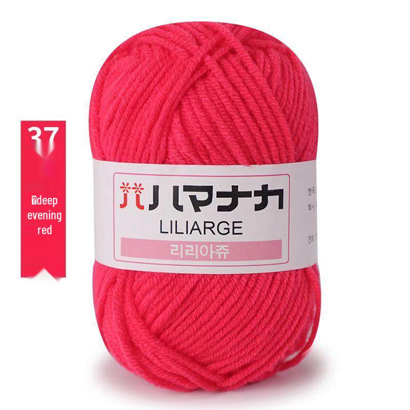 4-ply 25g Milk Cotton for Diverse Knitting Projects, Available In Bright Colors.