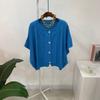 C S Dans la Pièce Gilet Cardigan Poncho Cape Tricoté 4 Couleurs