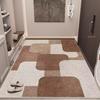 Entrance Door Mat Foyer Entrance Mat Dirt Resistant Carpet Abrasion Resistant Door Mat