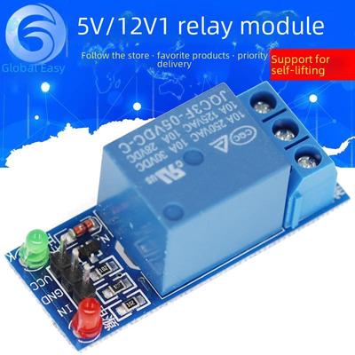 New 5V/12V Single-Channel Low-Level Trigger Relay Module