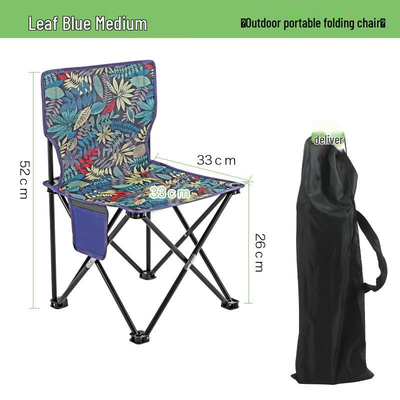 Foldable Fishing & Camping Chair