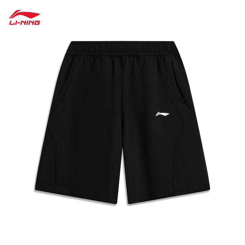 Li-Ning Youth Men's Sport Shorts