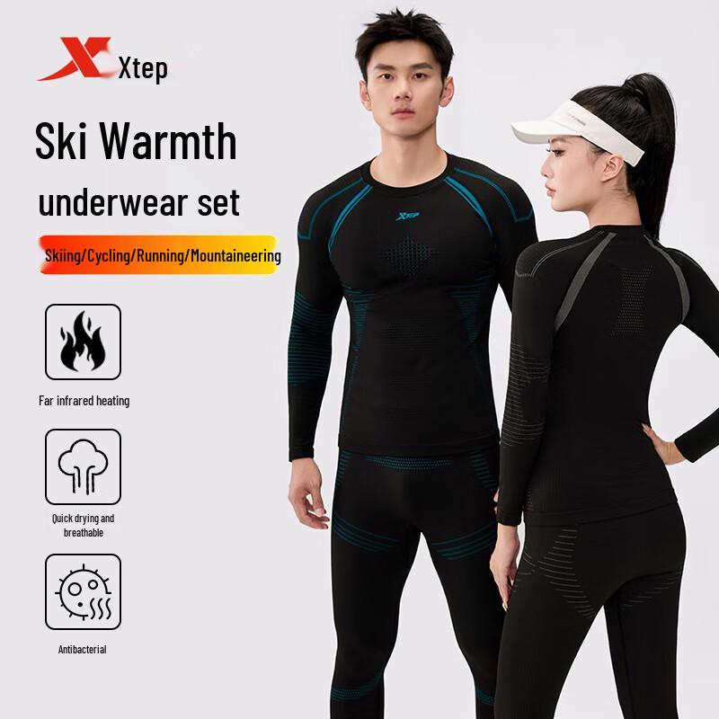Мужской термоспортивный комплект XTEP с функцией быстрого высыхания Male 3XL