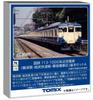 TOMYTEC TOMIX N Gauge JNR 113 1000 Series Rapid Train Depot Basic Set A Railway Model Train 97626 Yokosuka/Sobu Line/Makuhari
