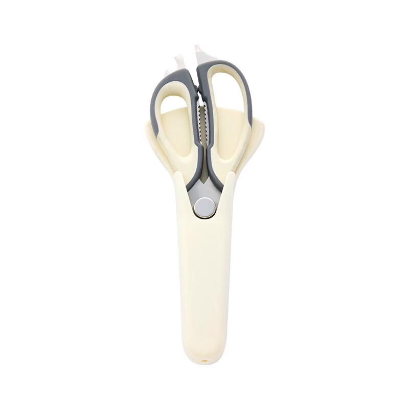 Shenmo 9-in-1 Multi-purpose Kitchen Scissors