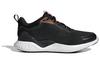 adidas Alphabounce Beyond 'Halloween' HQ4647