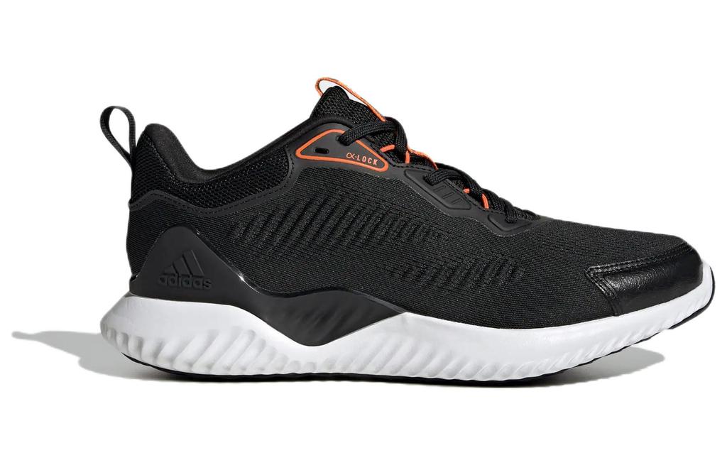 adidas Alphabounce Beyond 'Halloween' HQ4647