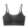 Cool Feeling Seamless, Shoulder Straps, Beautiful Back, Bra, Fixing Cup, Gathering, Upper Support, Soft Support, Ultra-thin Summer