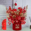 Fortune Flower Bucket: Home & Wedding Décor, Housewarming & Newlywed Gift