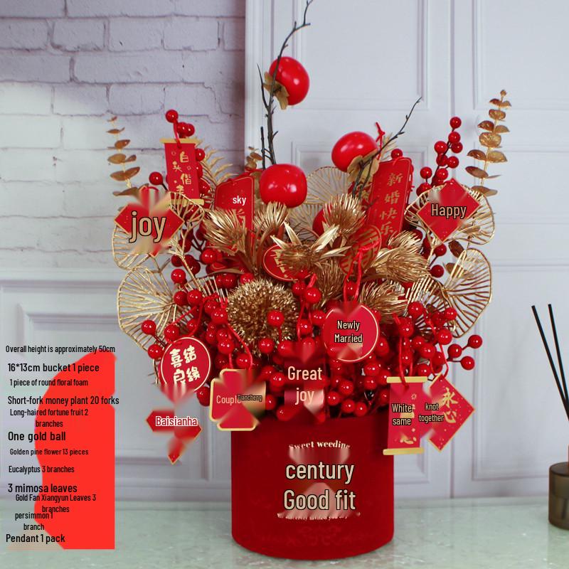 Fortune Flower Bucket: Home & Wedding Décor, Housewarming & Newlywed Gift