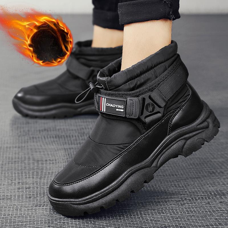 

Комплект зимних ботинок с меховым покрытием, теплые пуховые хлопковые ботинки, толстые рабочие ботинки, мужская обувь 42 чёрный