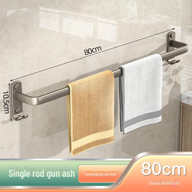 

Вешалка для полотенец из алюминия цвета оружейной стали с двойными стержнями для хранения вещей в ванной комнате.