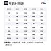 FILA FUSION Casual Shorts Men's Pitch Black T11M325804FBK