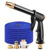 High-Pressure Car Wash Water Gun with Telescopic Hose & Foam Sprayer for Garden Watering