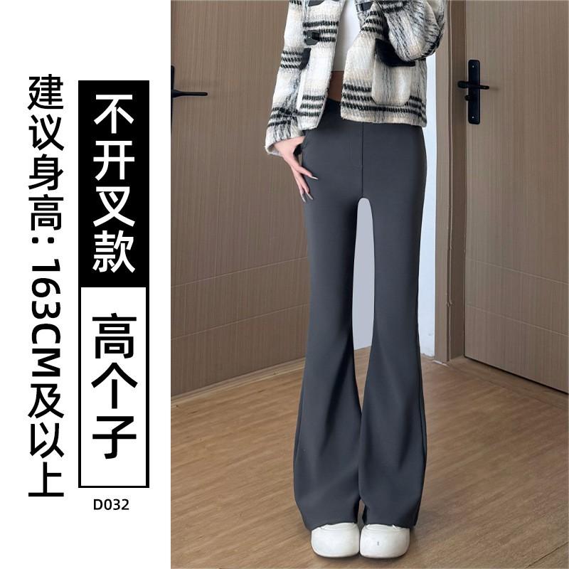 Womens High-Waisted Flared Trousers Slim Fit Black Wide-Leg Pants 2026