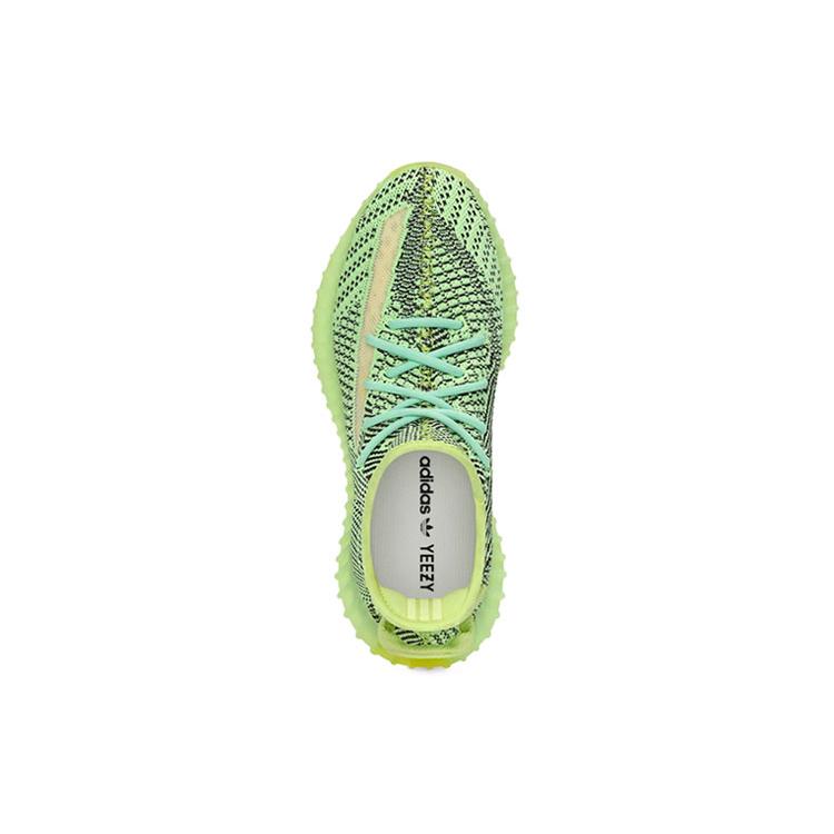 New Adidas Yeezy Boost 350 V2 Yeezreel Non Reflective Men's FW5191