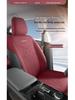 Wuling Starlight Suede Saddle Pad Car Seat Cushion - Universal Fit for All Seasons
