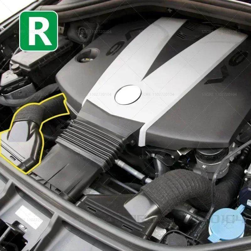 

2012-2017 X166 W166 для Mercedes-Benz GL350 ML350 GLS350d Повітрозабірний шланг повітроочисника Повітропровід Трубка Труба OEM: 6420948797 6420948897 Right 6420948897