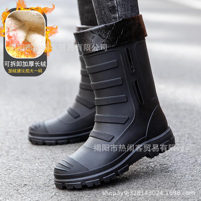 Jundeng medium tube British men's rain boots outdoor trend foot cover men's waterproof boots cowboy medium tube boots travel replacement rubber shoes