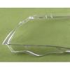 För 2004 2005 2006 2007 2008 2009 2010 BMW E60 E61 5-serien 520 523 525 530i Strålkastarglas Lampskärm Strålkastarskal Plexiglas