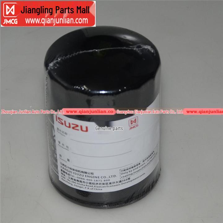 Jiangling Kaiyun NHR98 Turbo 100P National 3 4JL1 Engine Oil Filter