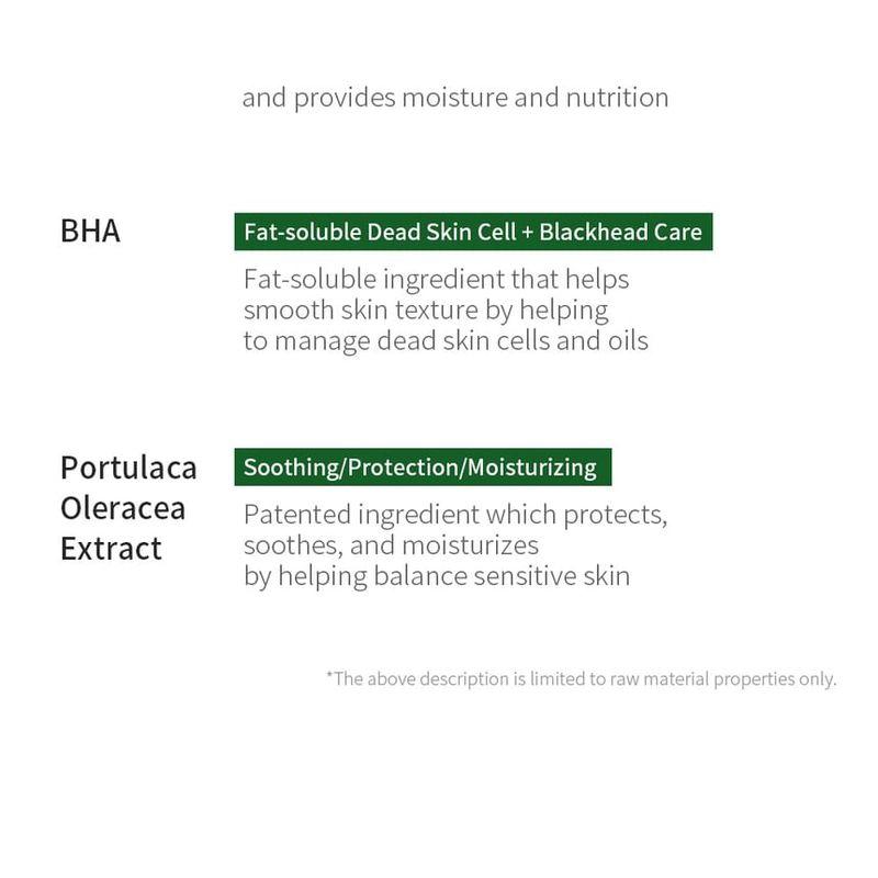 Benton Aloe BHA Hauttoner