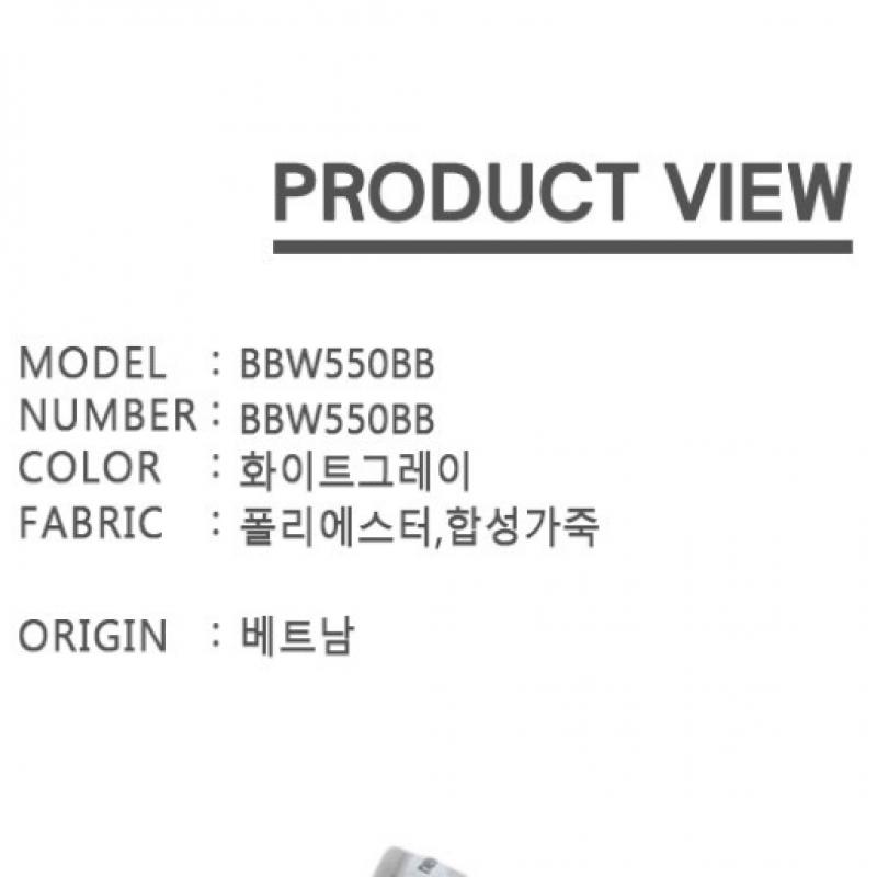 A New bAlAnce sneAkers Bbw550bb