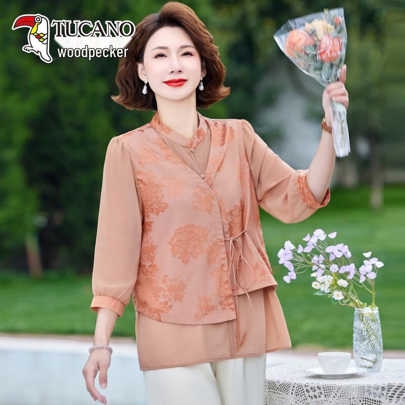 TUCANO Women's Elegant Chinese Style Faux Two-Piece Mid-Sleeve Top