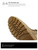 Men's Autumn/Winter Lightweight Breathable British Style High-Top Yellow Pigskin Work Boots