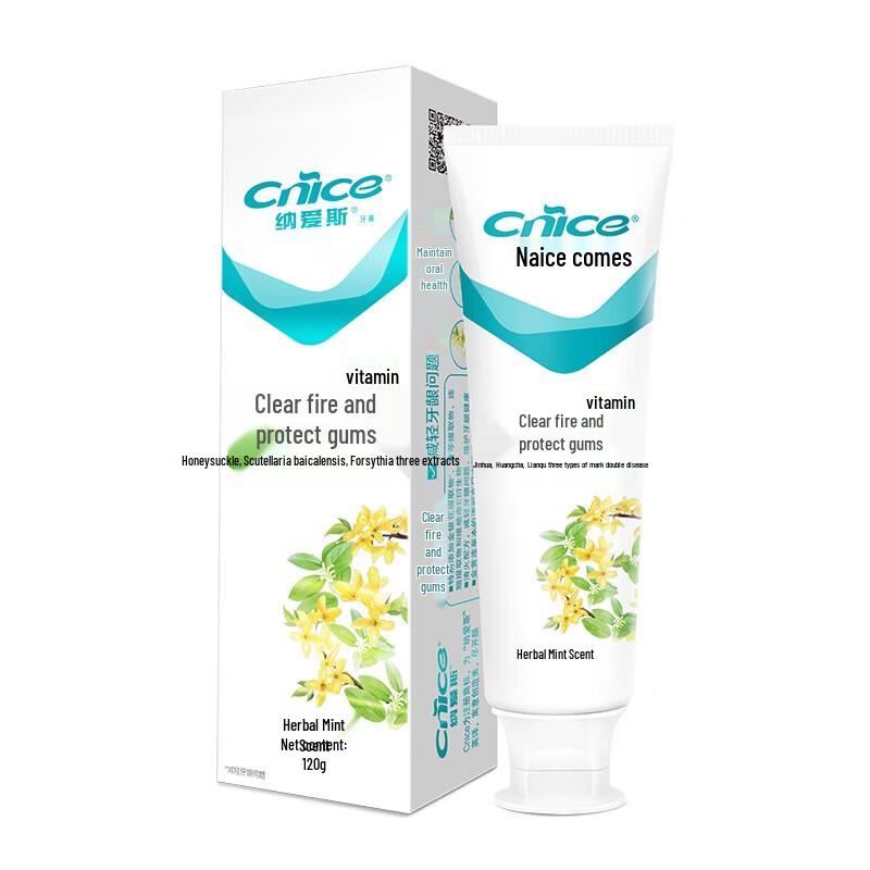 Naais Herbal Fresh Gum Care Toothpaste