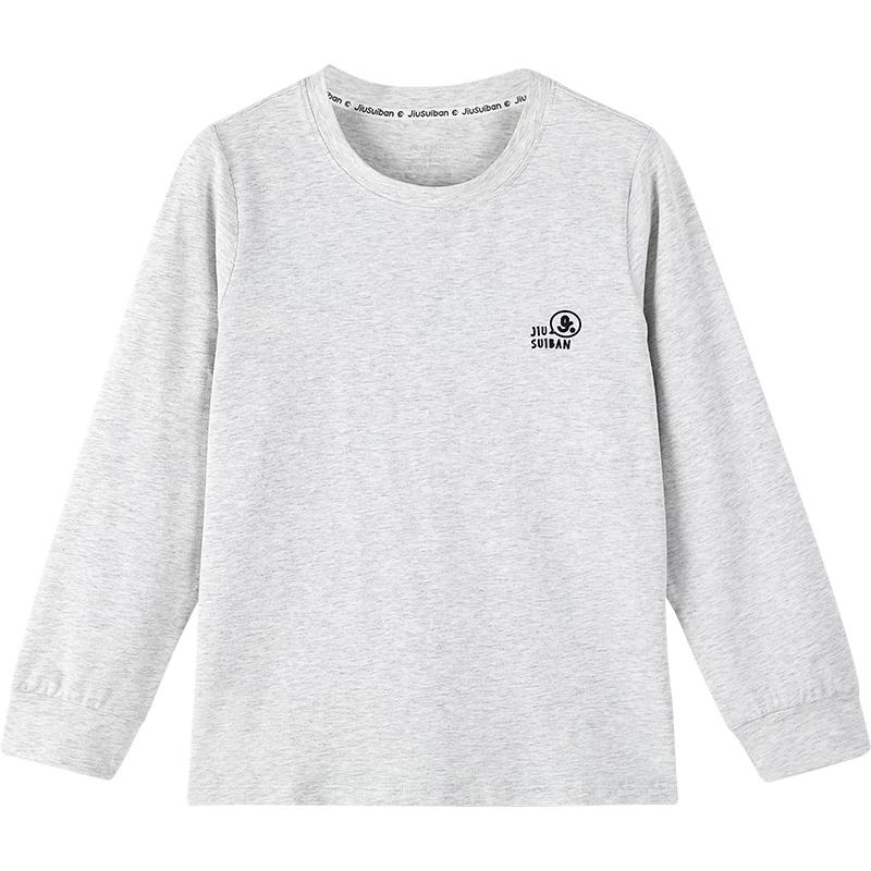 Jiusuiban Kids  Brushed Cotton Thermal Base Layer Top 160