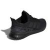 Adidas Kaptir 2.0 'Black Carbon' H00279