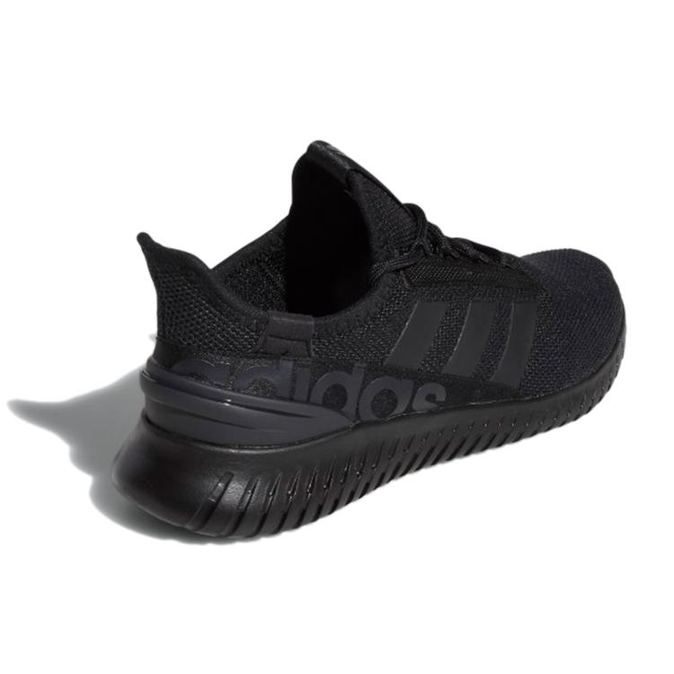Adidas Kaptir 2.0 'Black Carbon' H00279