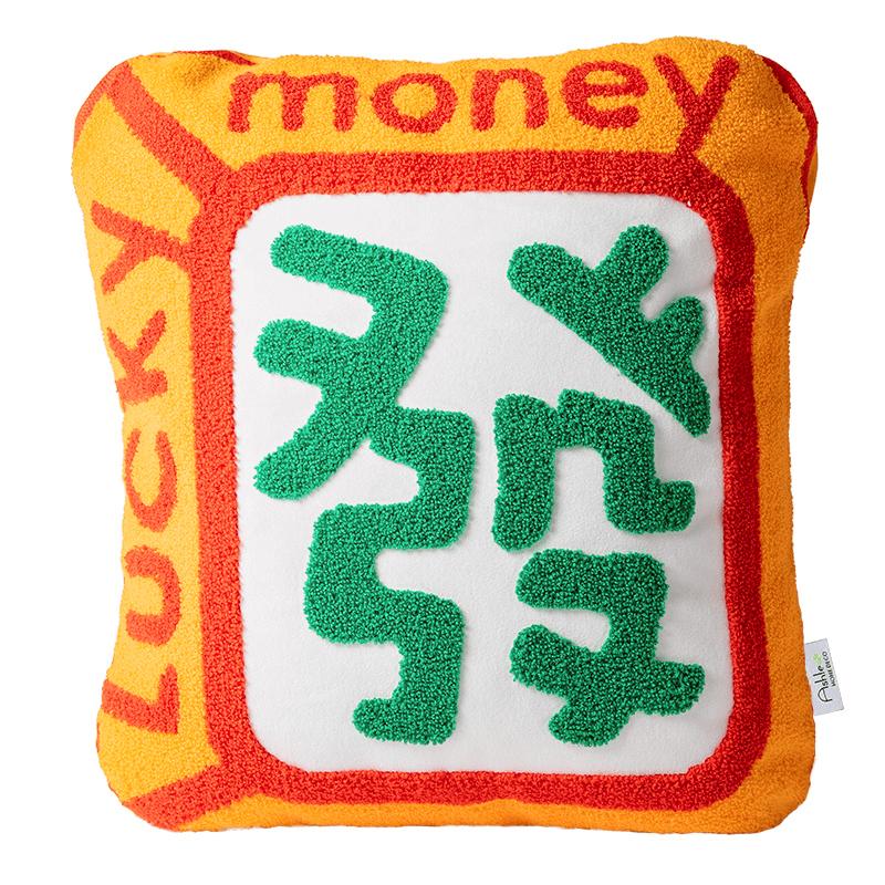 Chinese Traditional New Year Lucky Cushion Good Fortune Money Exquisite Embroidery Cushion Sofa Chair Car Waist Pillow