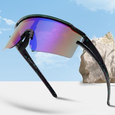 Sunglasses Polarized Outdoor Sports Cycling Glasses Colorful Sunglasses