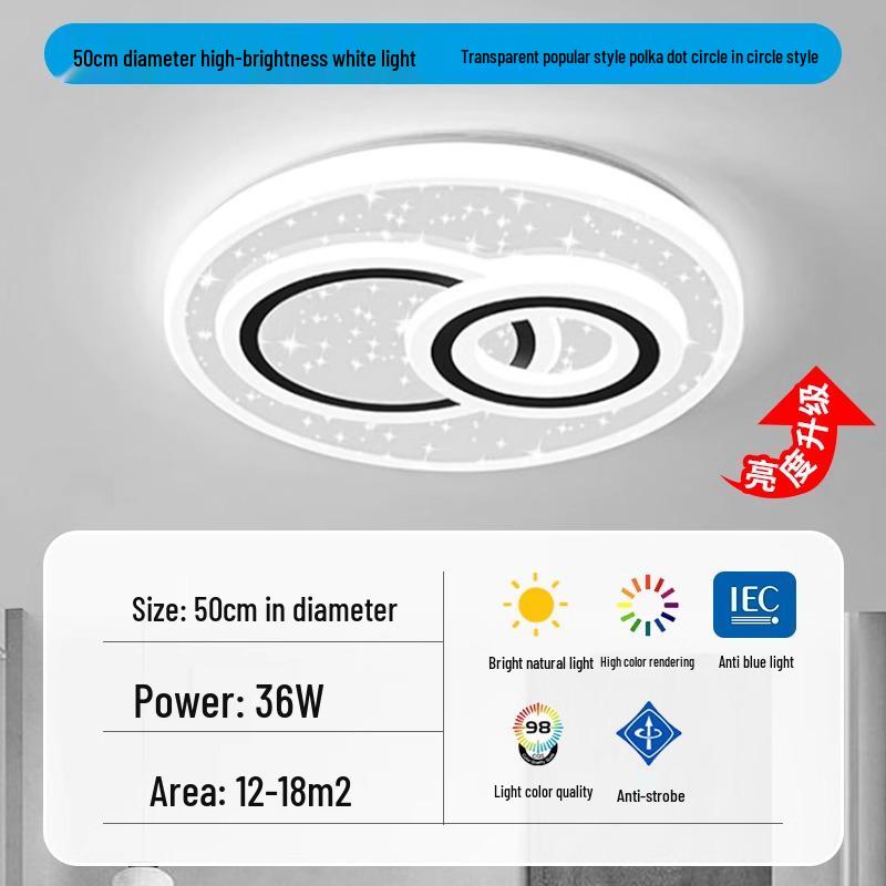 

Современная минималистичная люстра 2025: Коллекция потолочных светильников для главной спальни и гостиной