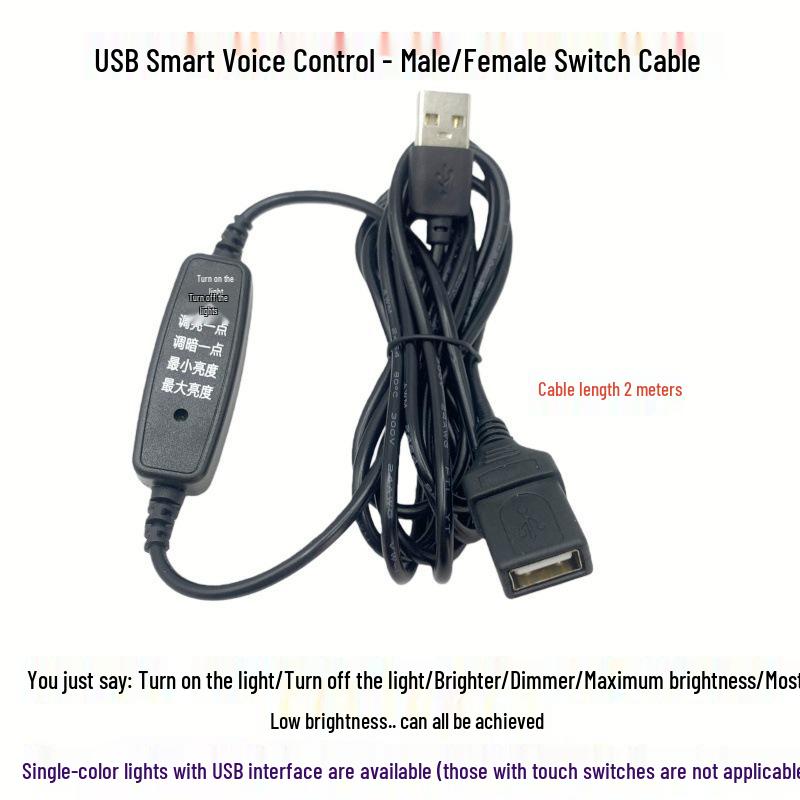 5V High Brightness LED USB Flash Drive Night Light - 24 Colorful LED Beads Powered by USB for Desk, Computer, or Power Bank