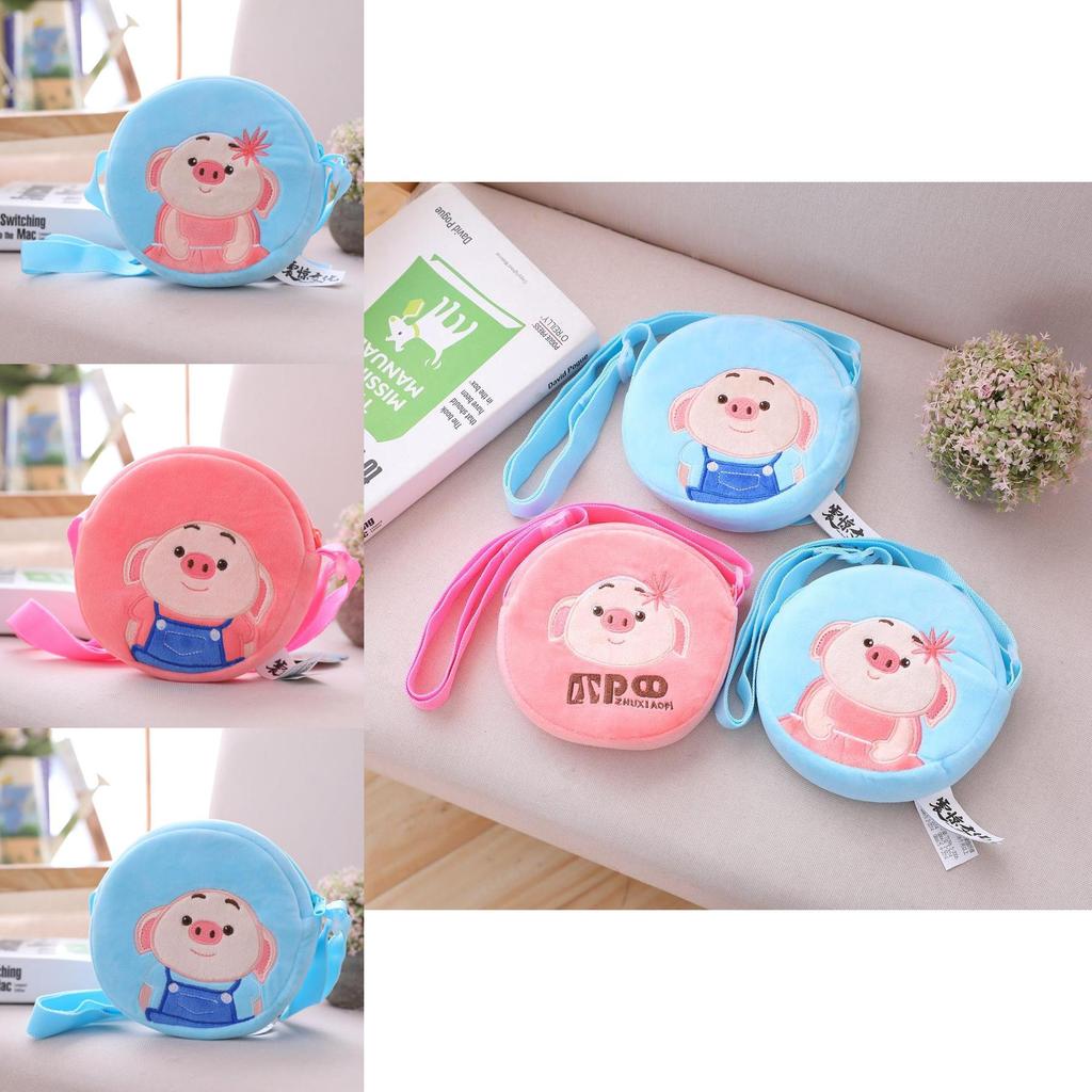Charming Plush Pig Coin Pouch Round Creative Design Perfect For Women