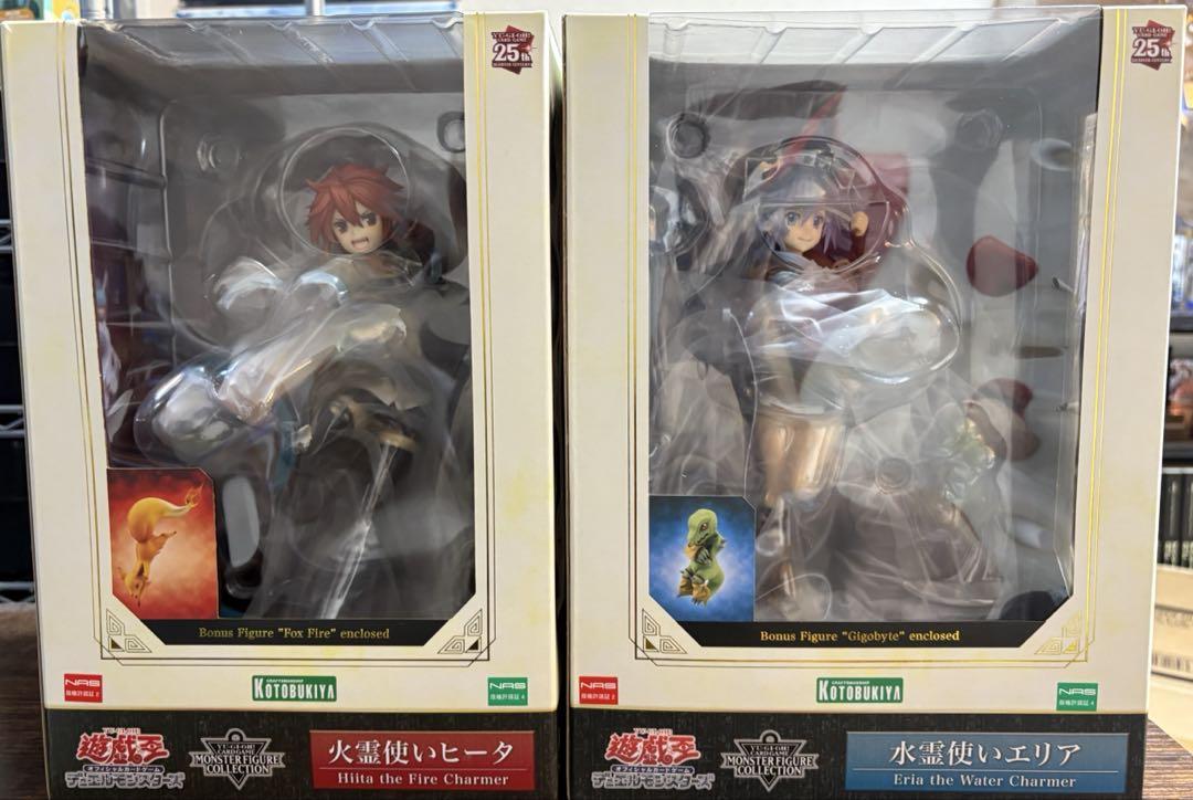 

[USED] Yu-Gi-Oh! Spiritual User Heata Area Kotobukiya Figure