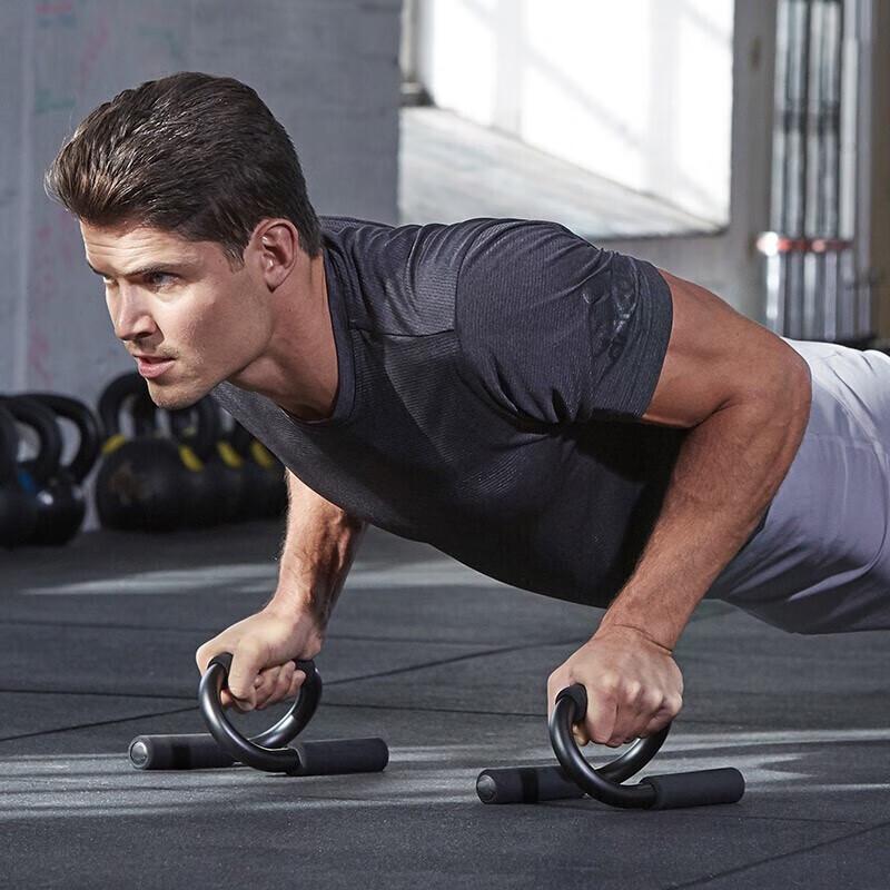 Xujian S-Type Push-up Stands