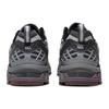 Asics GEL-KAHANA 8 SP Trail Running Shoes
