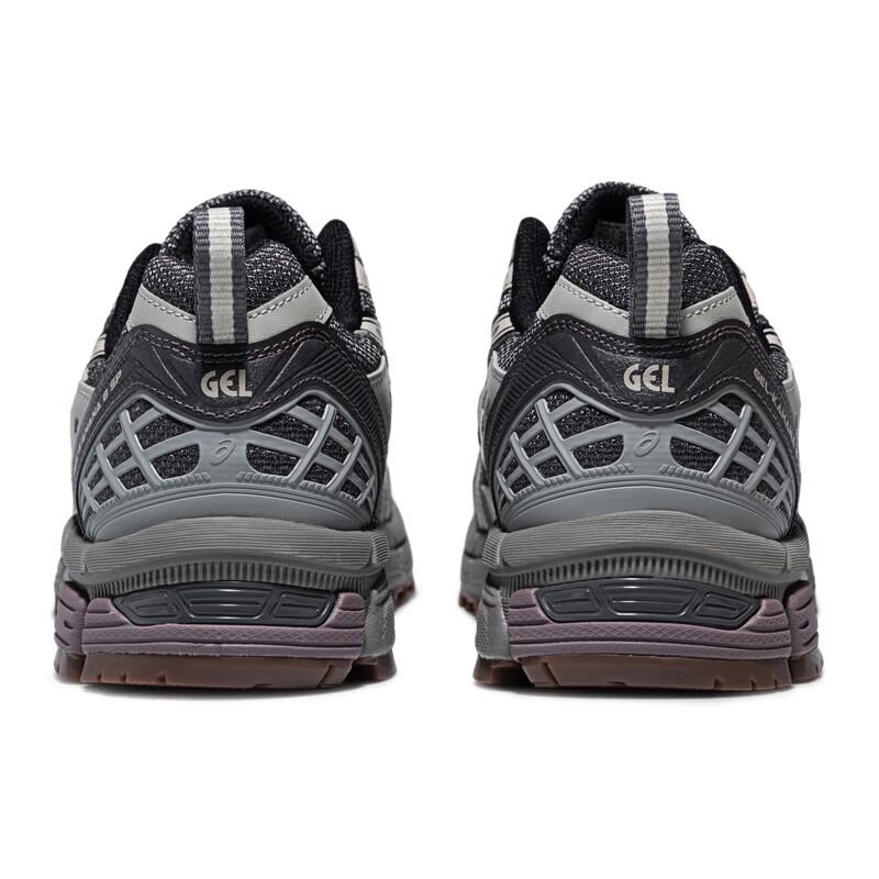 Asics GEL-KAHANA 8 SP Trail Running Shoes