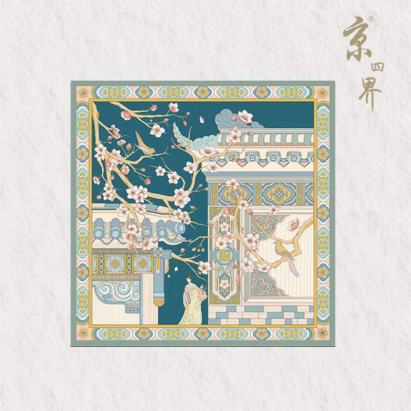 Шелковый шарф «Цветок сливы» Jing Sijie