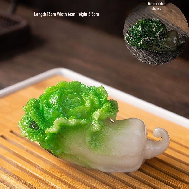 Color-Changing Tea Pet Ornament