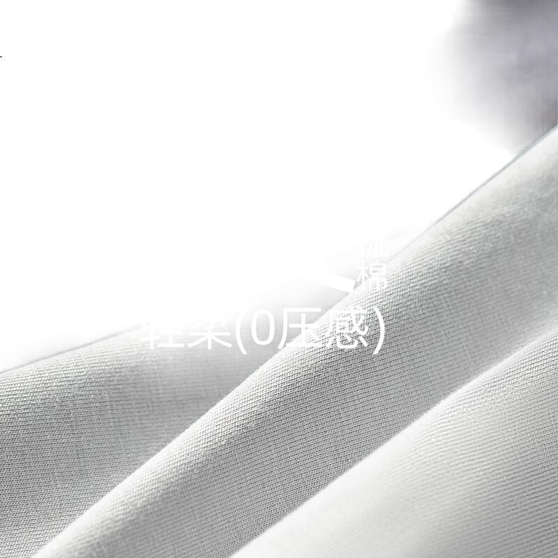 Jingshu Cotton · Self-Owned Brand · Cotton · Dudu Cotton Men's Pure Cotton Antibacterial Boxer Briefs 10A 6-Pack M